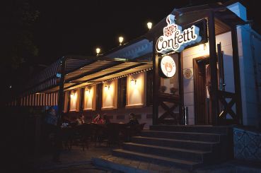 Restaurant «Confetti» on Pysarzhevskoho